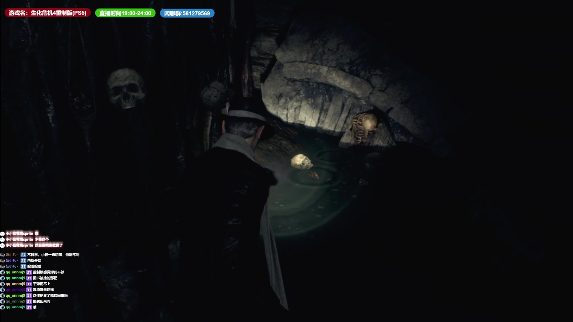 【2023-03-29 20点场】大黑单机：先熟悉一遍关卡设计 然后刷白