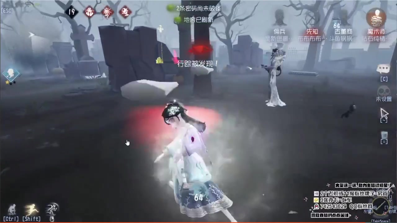 【2023-03-30 01点场】第五人格锅锅：打烊中9552600