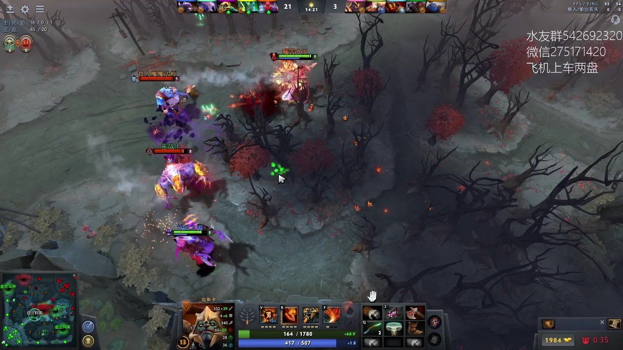 【2023-03-29 23点场】小粥泥浆：关键词:哈斯卡来咯！