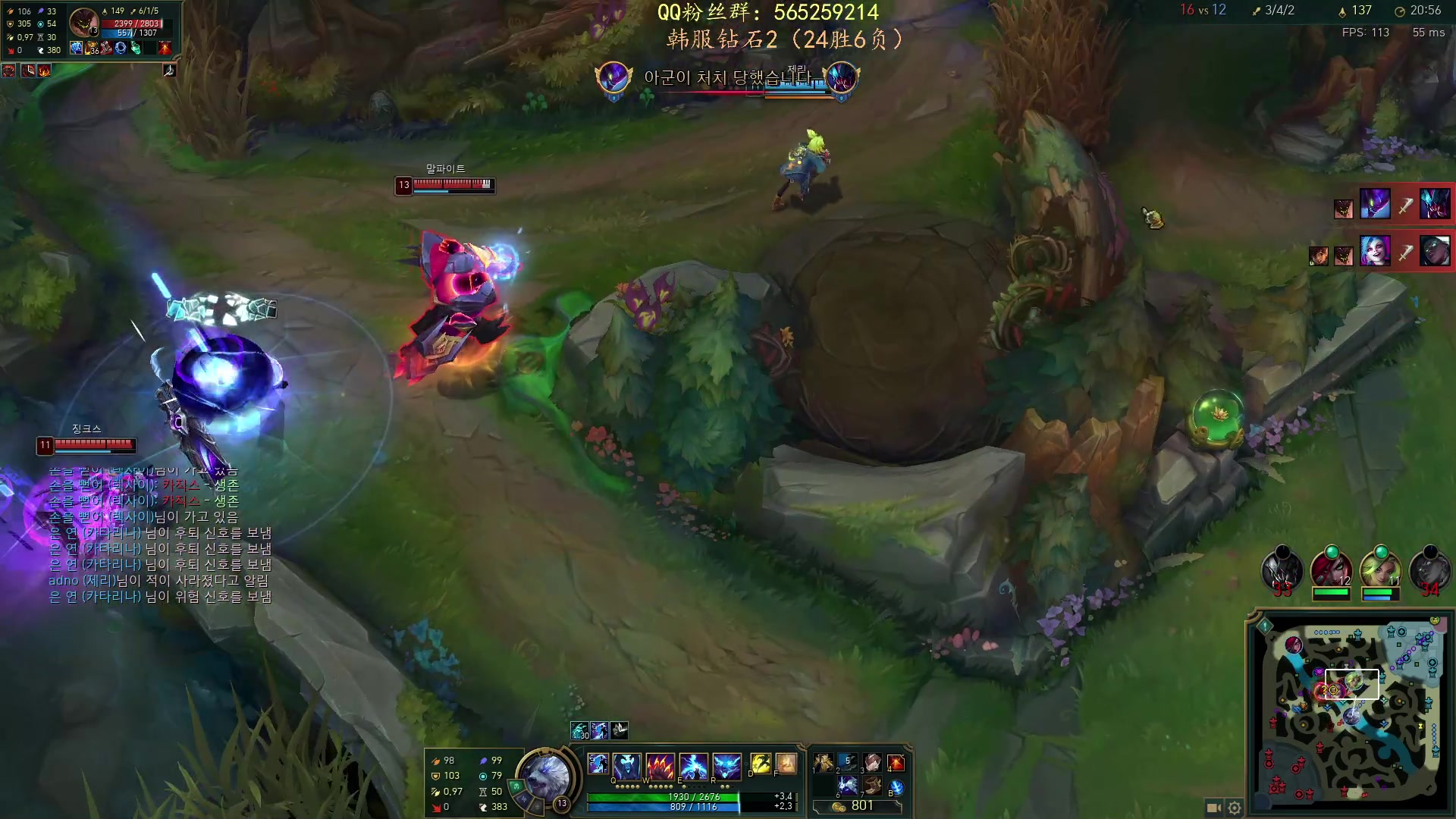 【2023-03-30 00点场】熊王c：熊王c：一天不越塔浑身不舒服