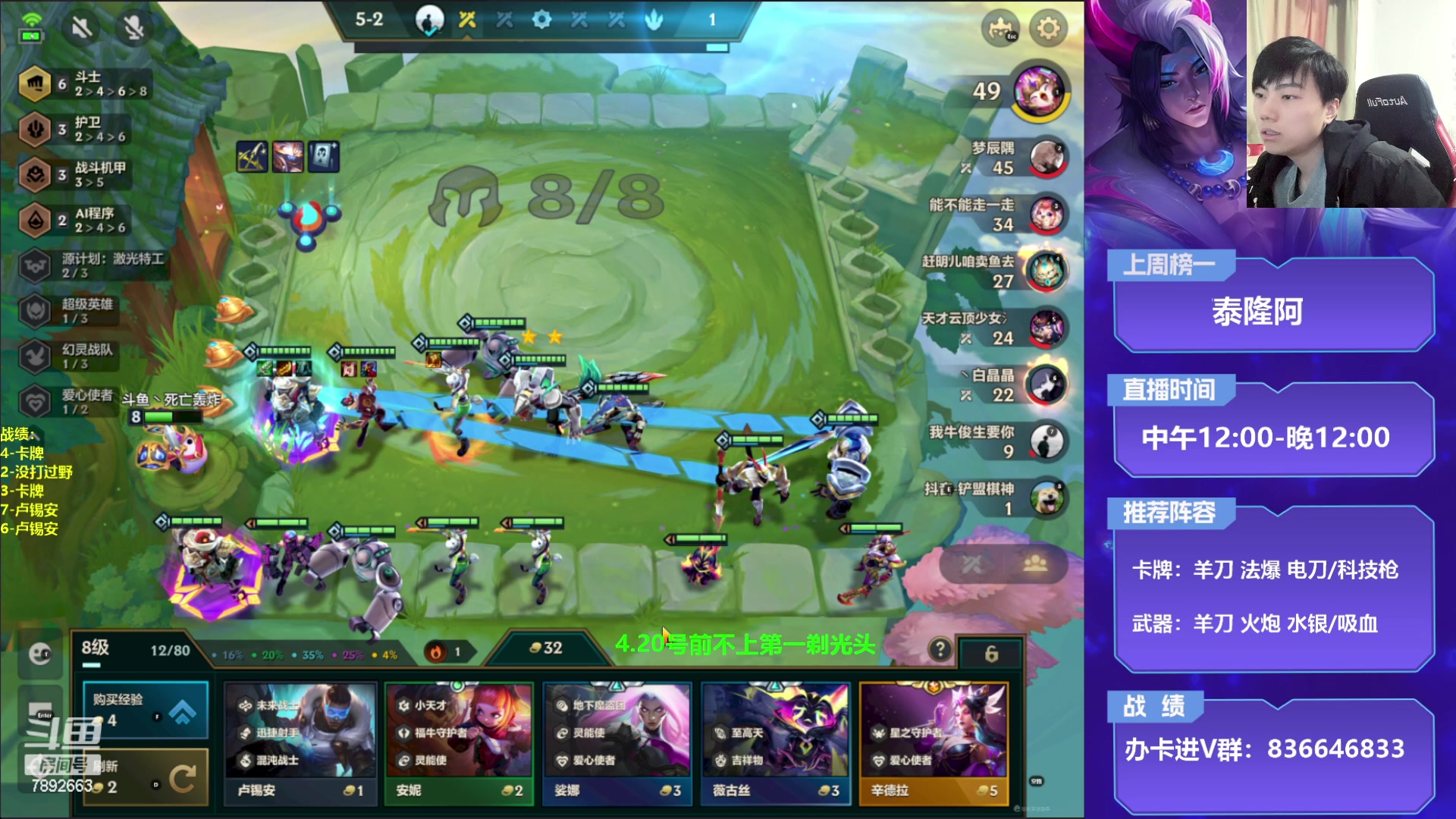 【2023-03-30 13点场】死亡轰炸DD：更新偷个500分