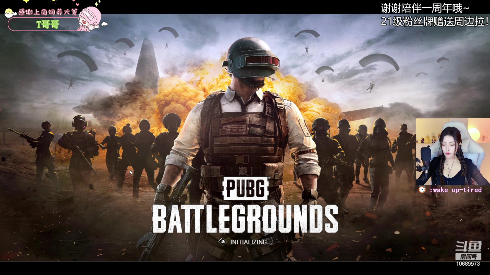 【2023-03-29 18点场】花桑丶065：【花桑】一周年快乐呀~