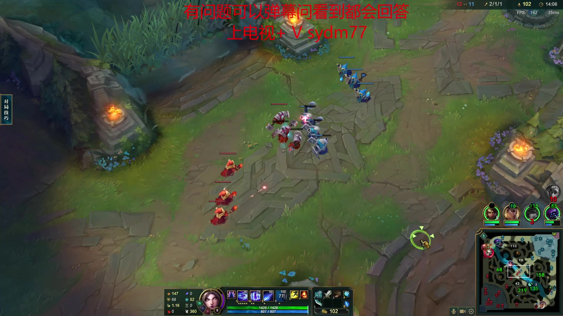 【2023-03-30 20点场】岁月刀妹：刀妹天花板 4区上个王者