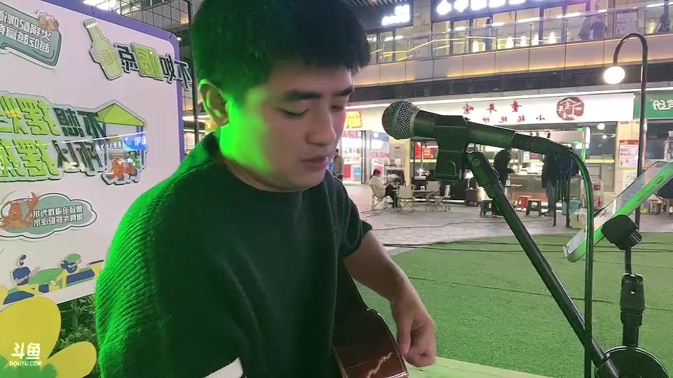 【2023-03-30 19点场】主播阿郎：夜市卖唱啦