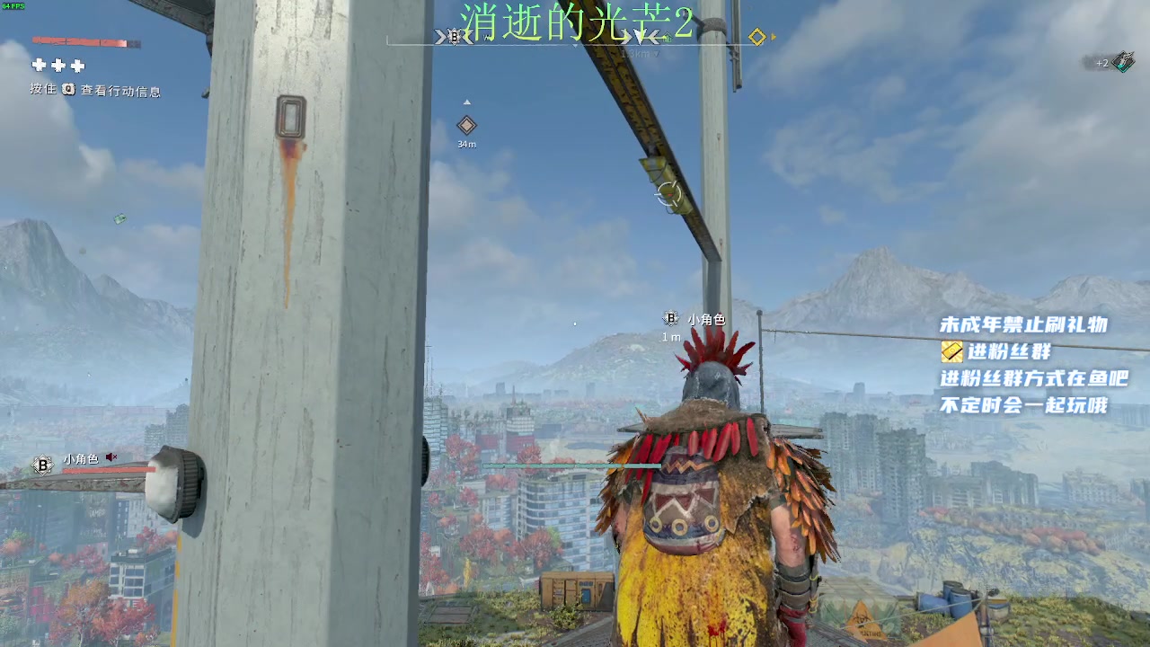 【2023-03-30 04点场】小小宋OAO：✨小小宋✨开心快乐每一天～