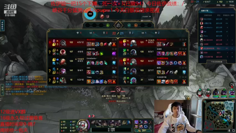 【2023-03-29 15点场】自宇666：【双倍亲密度】最新理解，细致教学