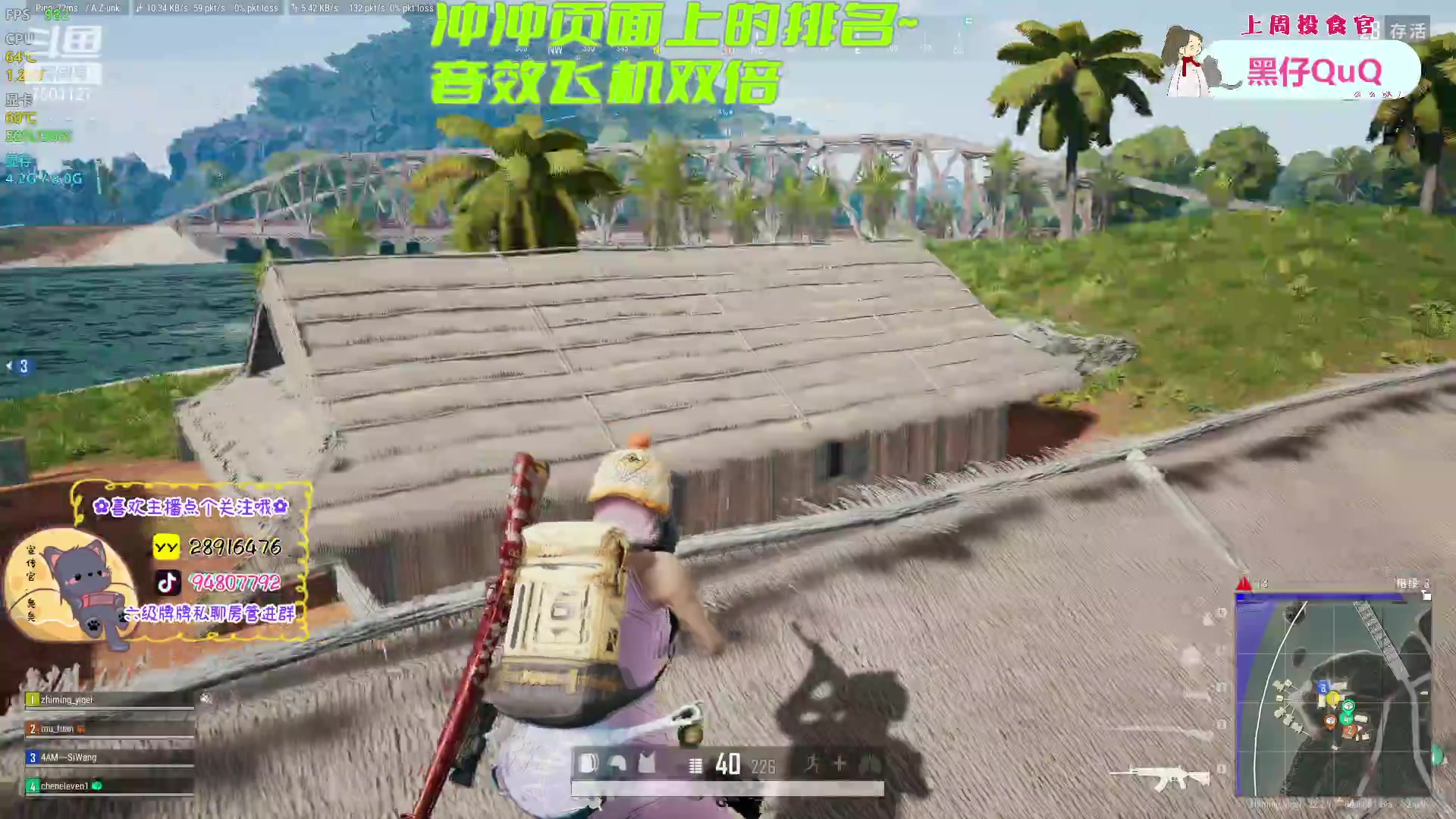 【2023-03-29 20点场】哦呦orz：【小奶团】我为自己带盐！