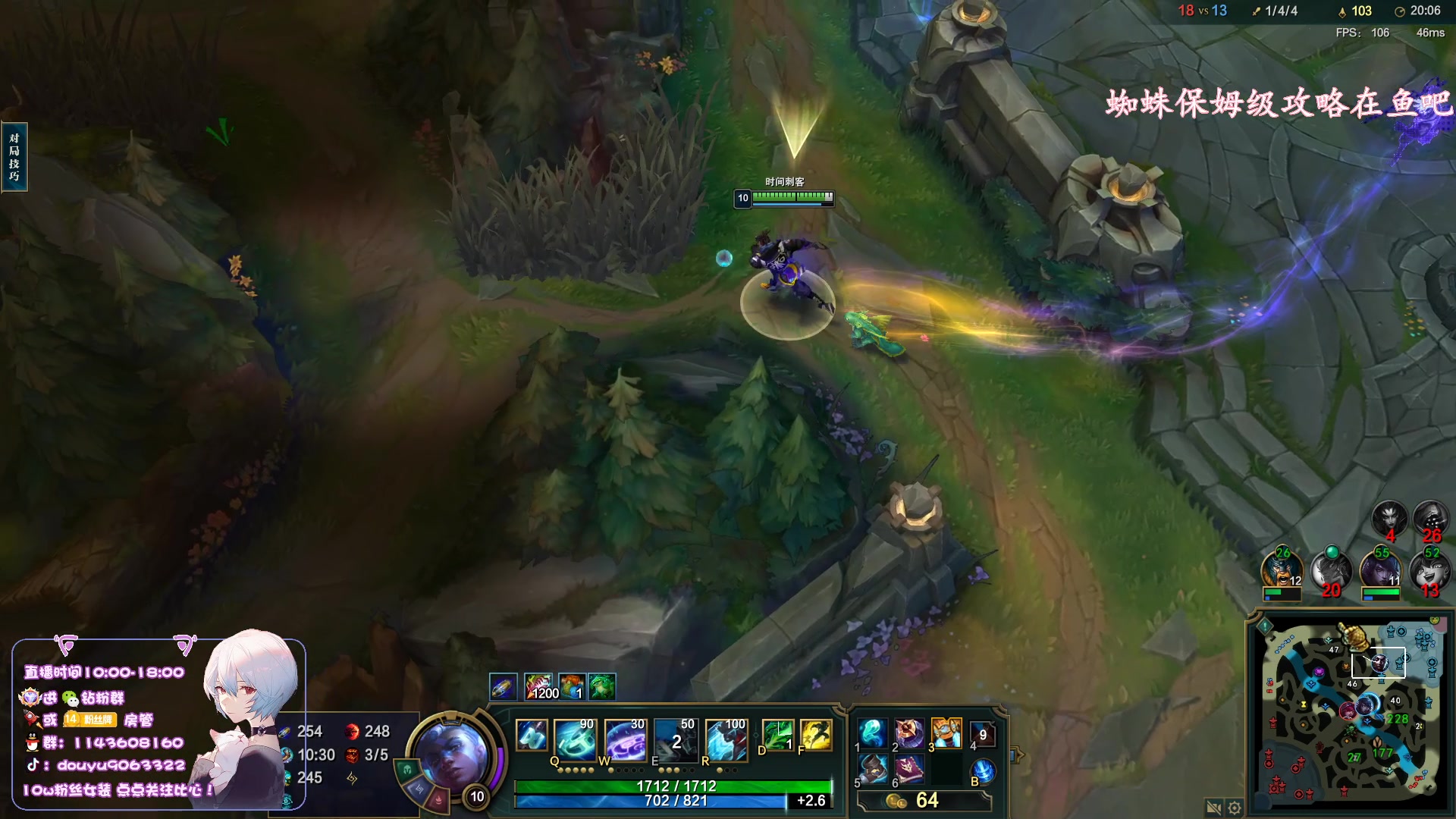 【2023-03-30 14点场】林子文i：大师教学局！！！