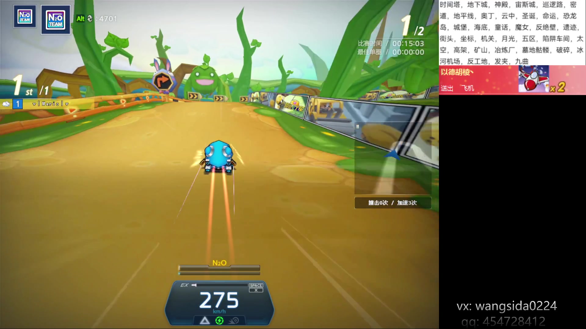 【2023-03-29 21点场】AMG小牧：看会比赛~观摩一下~