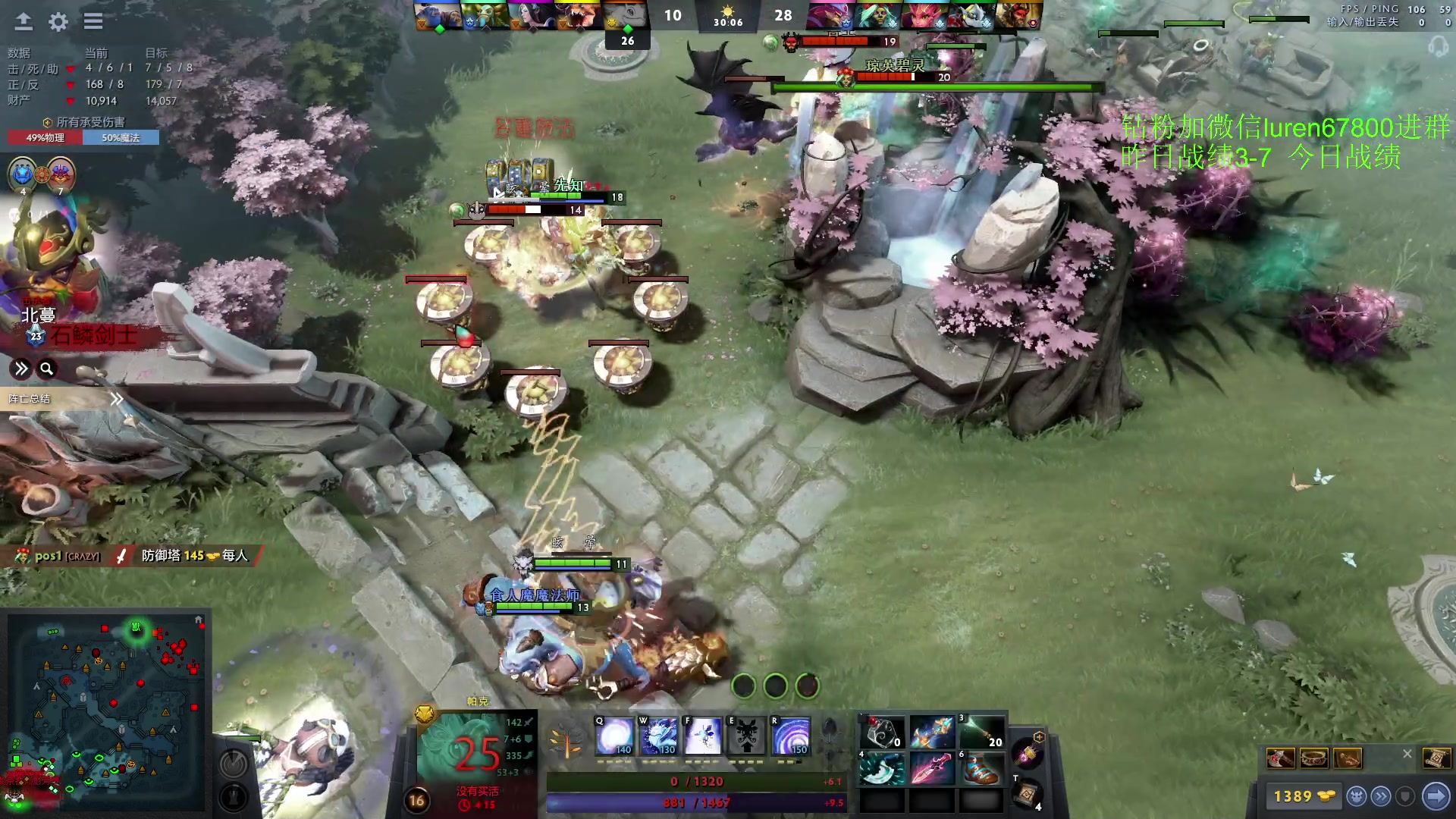 【2023-03-29 19点场】阳光男孩Aq：来了来了！！！！ 7718843