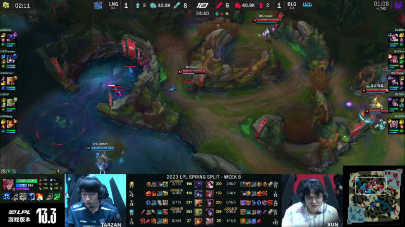 【英雄联盟】英雄联盟赛事的精彩时刻 20230330 04点场