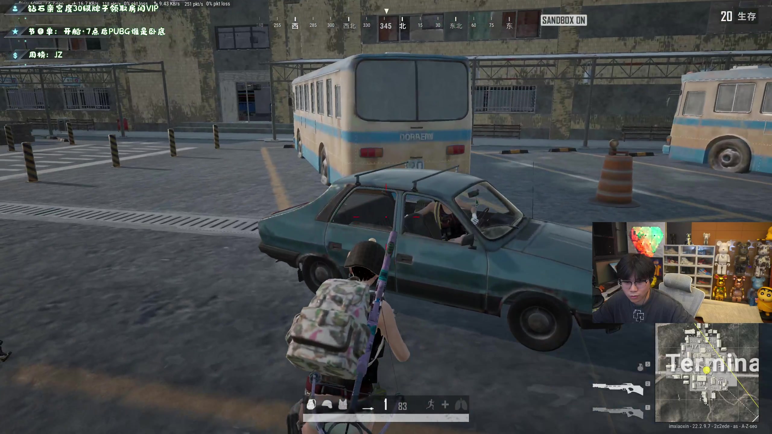 【2023-03-30 00点场】imxiaoxin：【✘-✘】黑白双煞