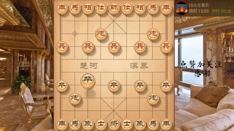 类三不走针对士角炮，铁门栓中栓，66，9