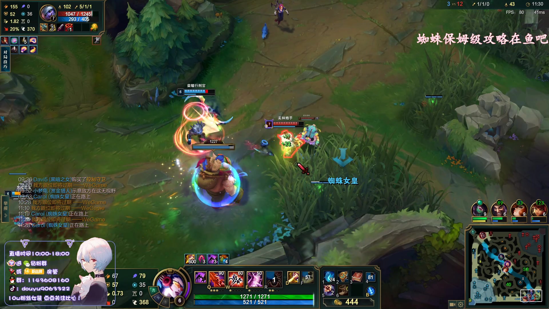 【2023-03-27 16点场】林子文i：大师教学局！！！