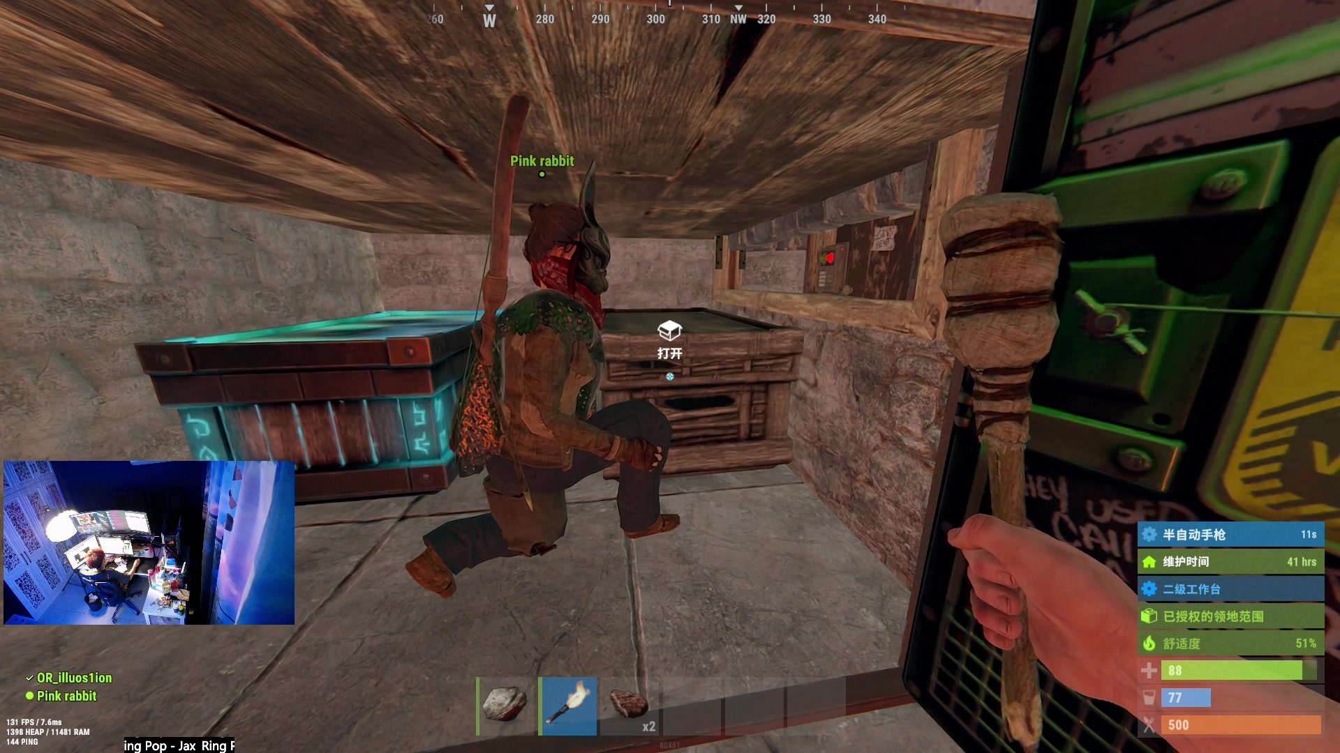 【2023-03-29 21点场】斯祥丶：独狼的生存日常！