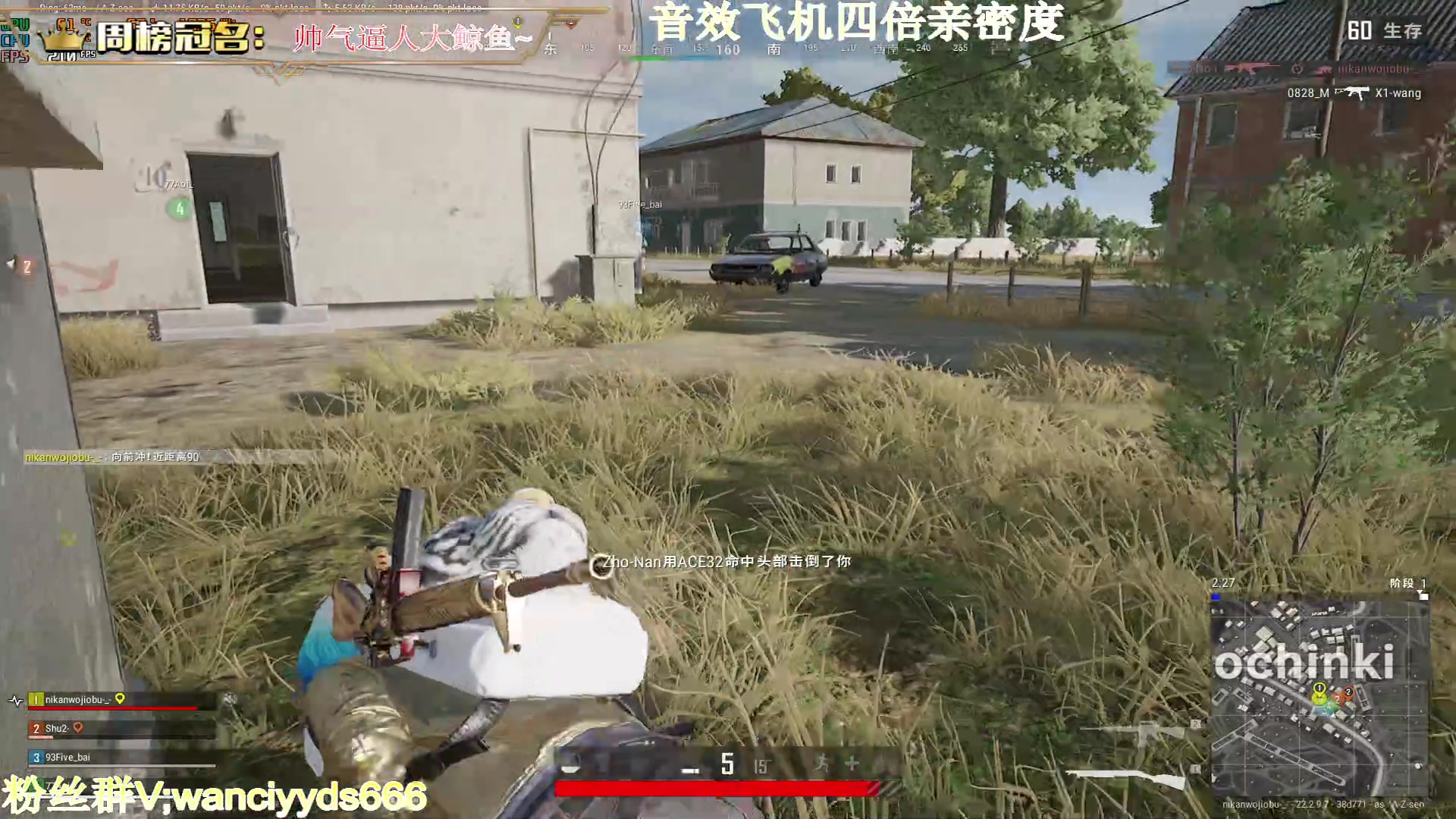 【2023-03-29 22点场】晚辞77：【四倍亲密】我叫冷耗子
