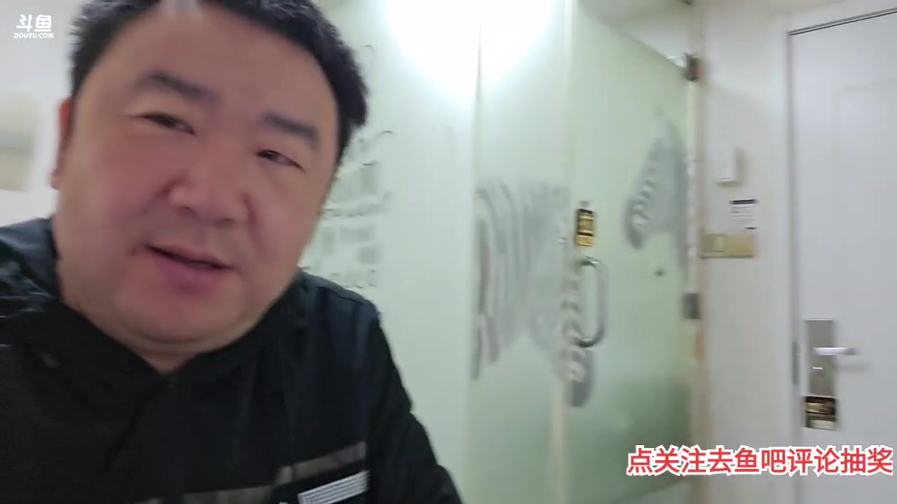 【2023-3-30 8点场】o北京斌子o:扬州晏最后的大餐