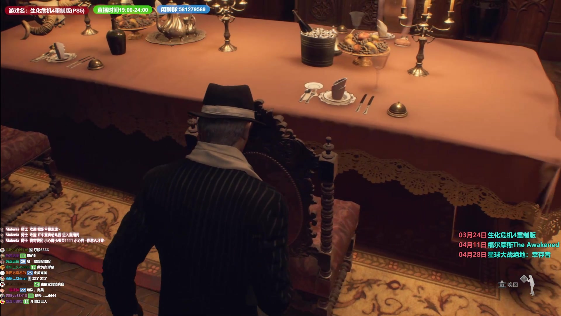 【2023-03-29 18点场】大黑单机：先熟悉一遍关卡设计 然后刷白