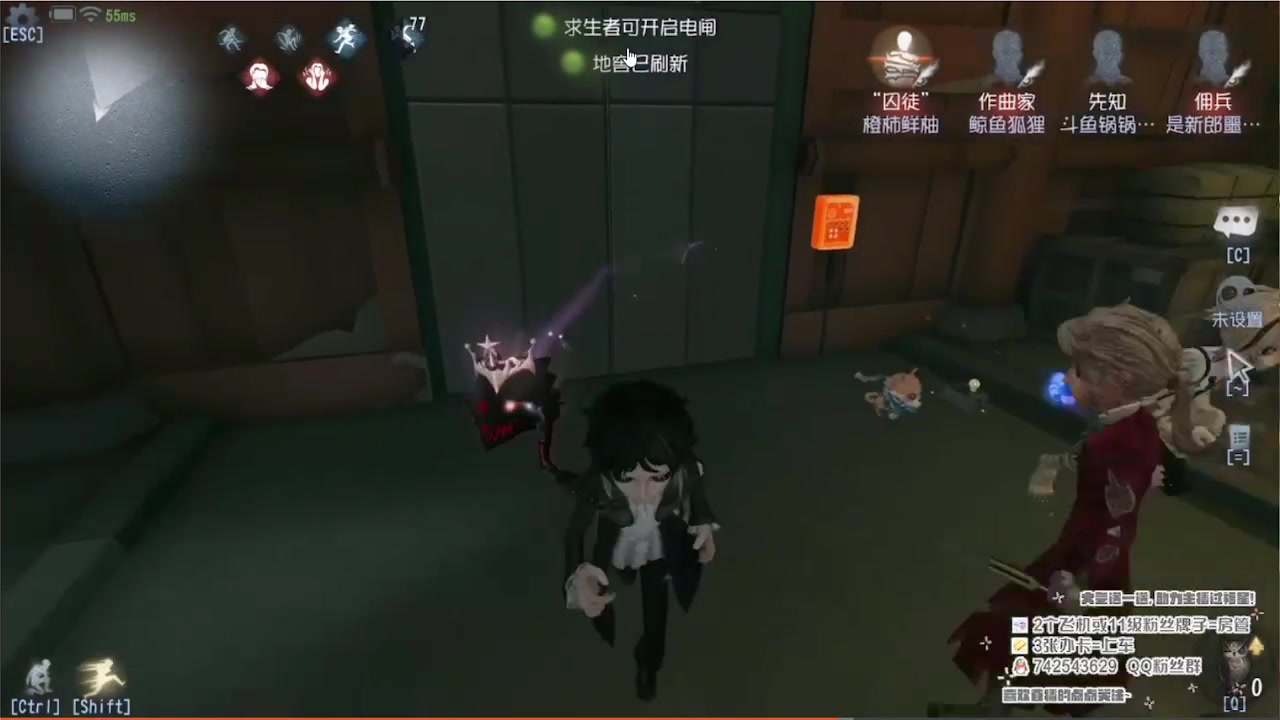 【2023-03-29 23点场】第五人格锅锅：打烊中9552600