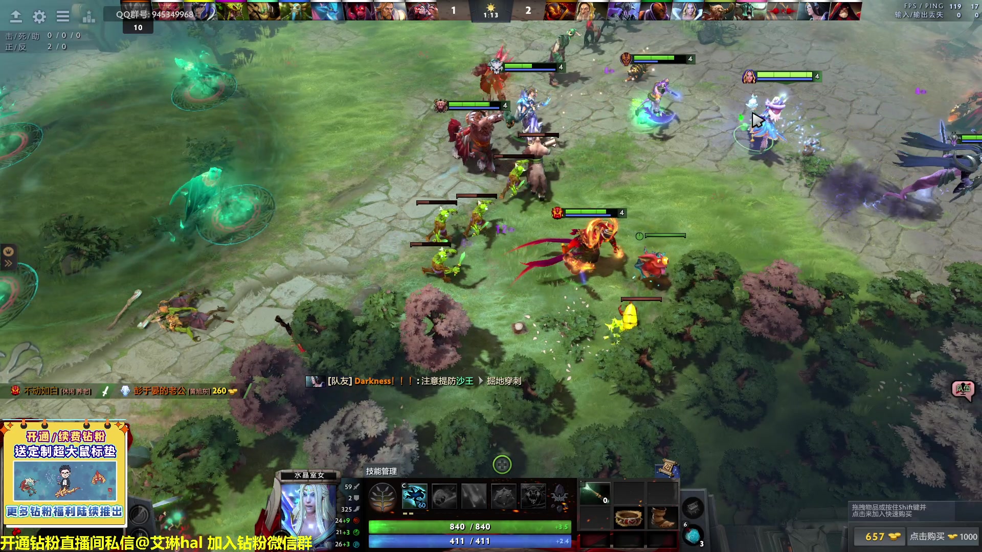 【2023-03-30 18点场】单车老师不迟到：单车】OMG4+2有问必答