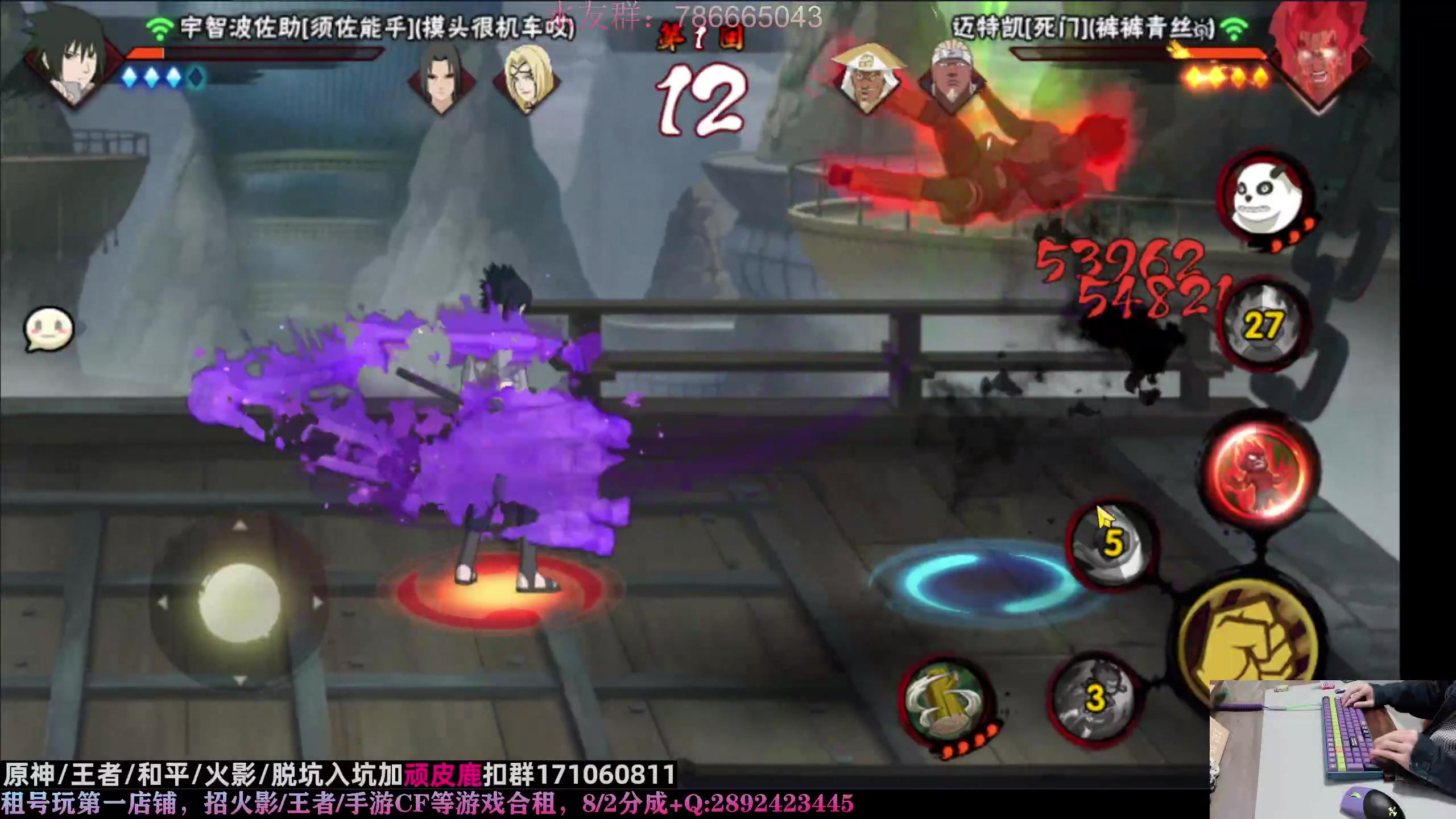 【2023-03-30 02点场】VanGogh浪子：浪子：最后一个超