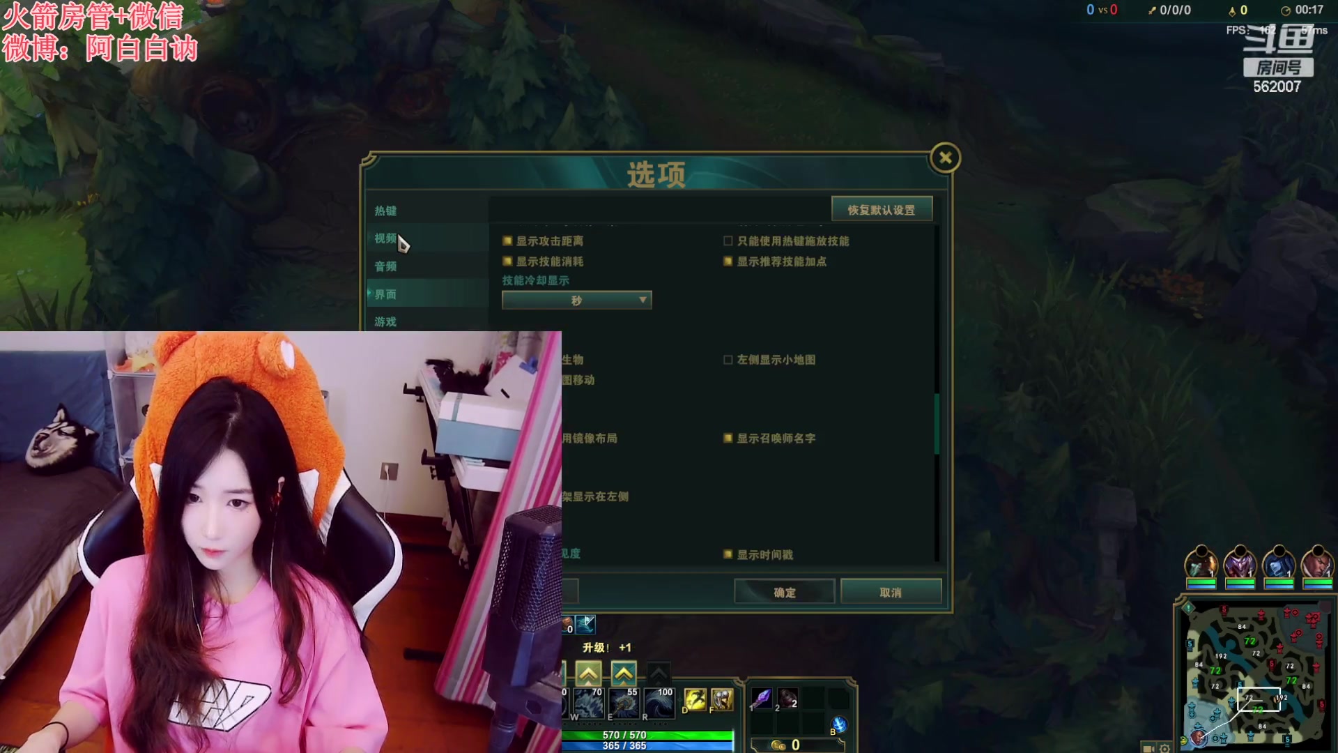 【2023-03-30 18点场】白菇凉：阿白白：电一有车位