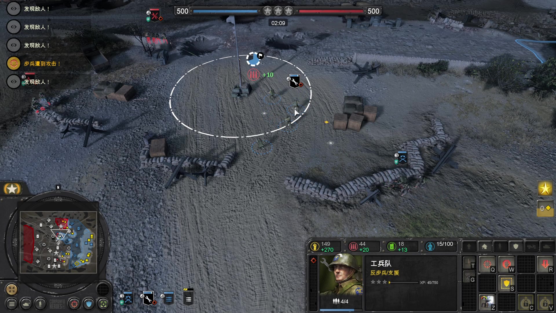 【2023-03-26 14点场】丶子魂魄兮为鬼雄：雄：难他天？