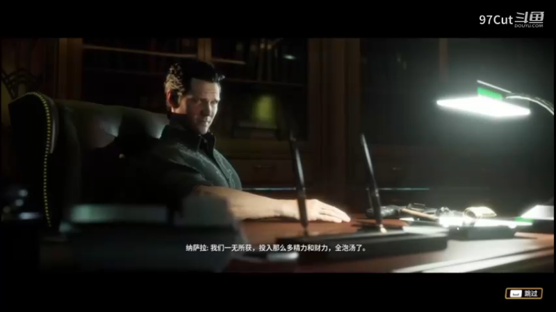【法外狂徒】22-38-02