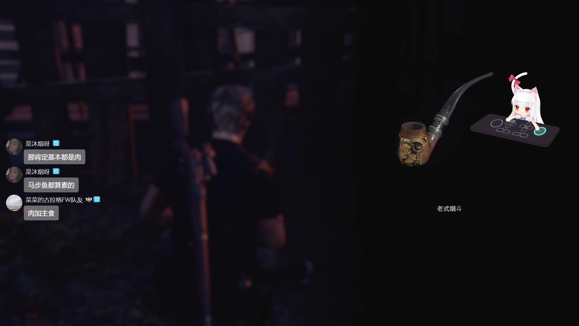 【2023-03-29 21点场】是七宝呀：七师傅：男保姆进村儿打怪啦！！