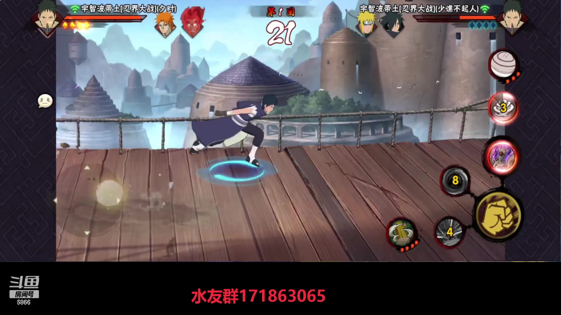 【2023-03-30 00点场】ice秋风：秋风被驱逐到海贼区了