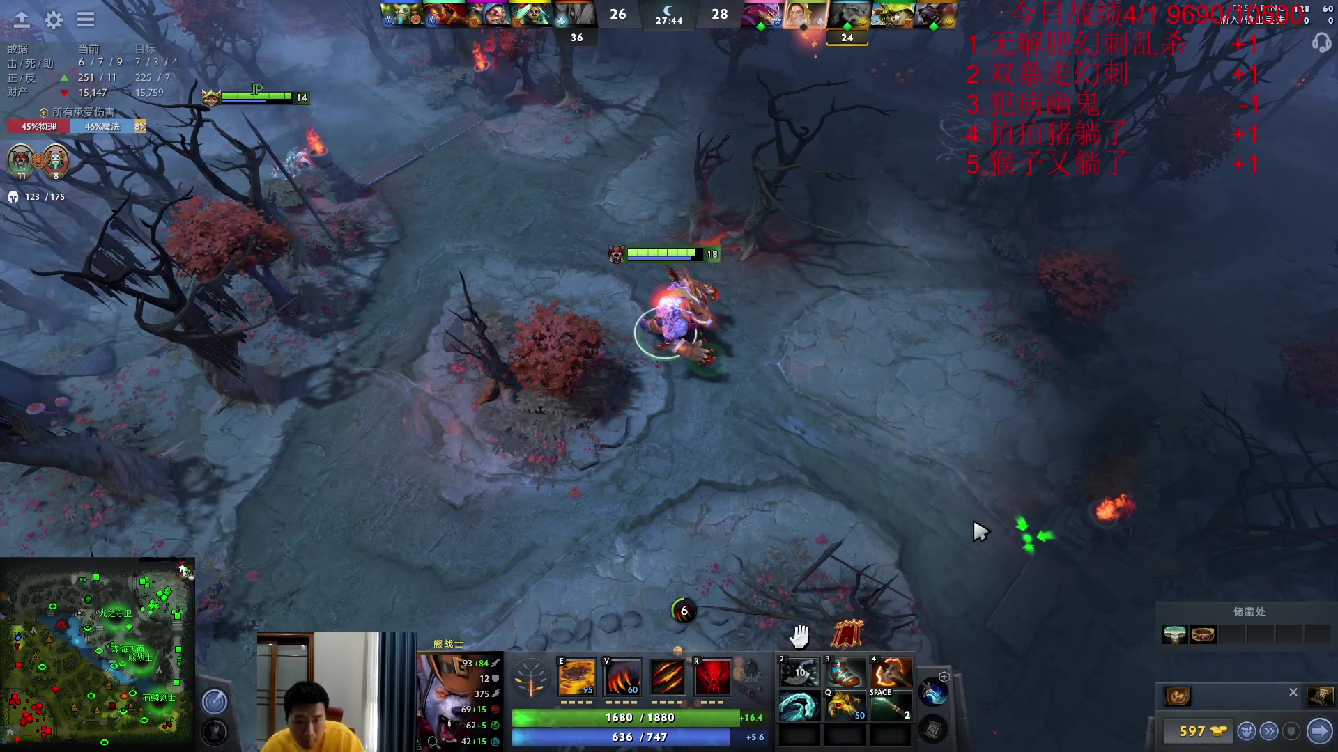 【2023-03-30 13点场】霸气虚幻哥1991：早上好 黄金双倍！！73965