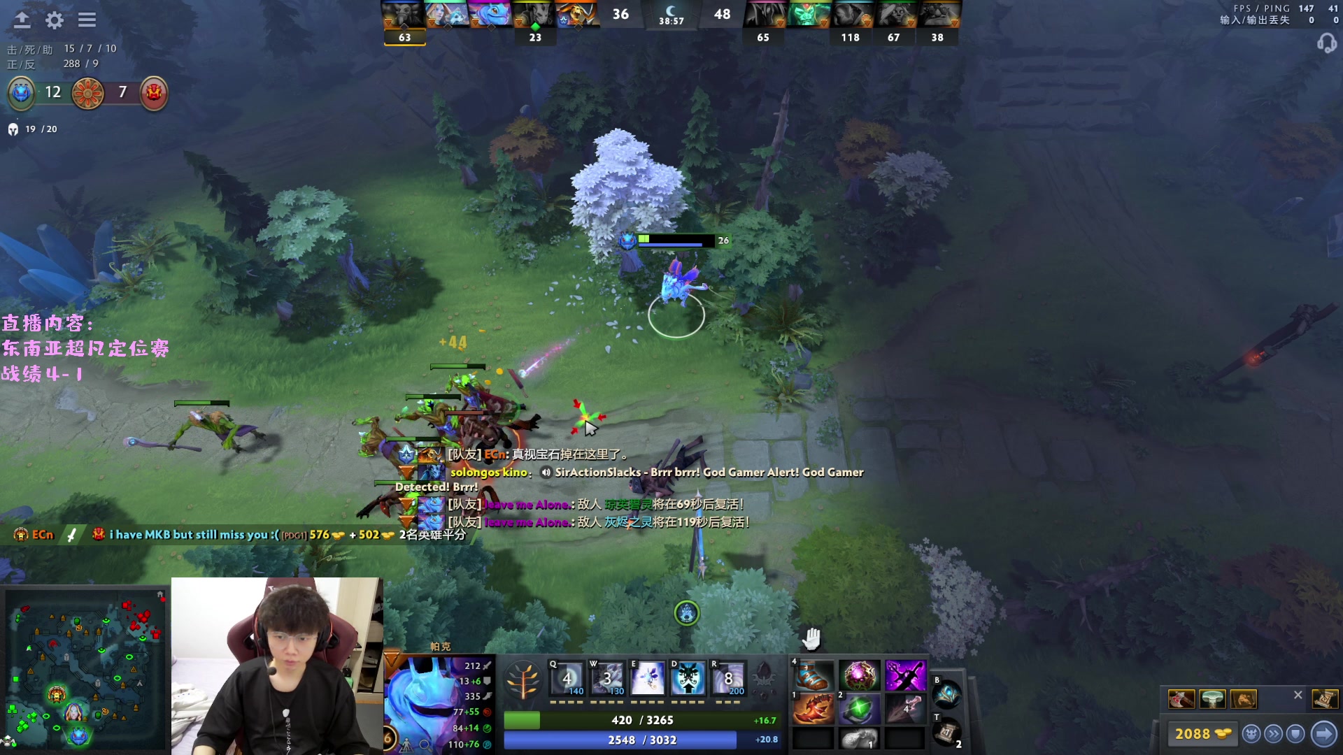 【2023-03-30 18点场】艾斯yoona：yoona:绝不摆烂的万分高手！