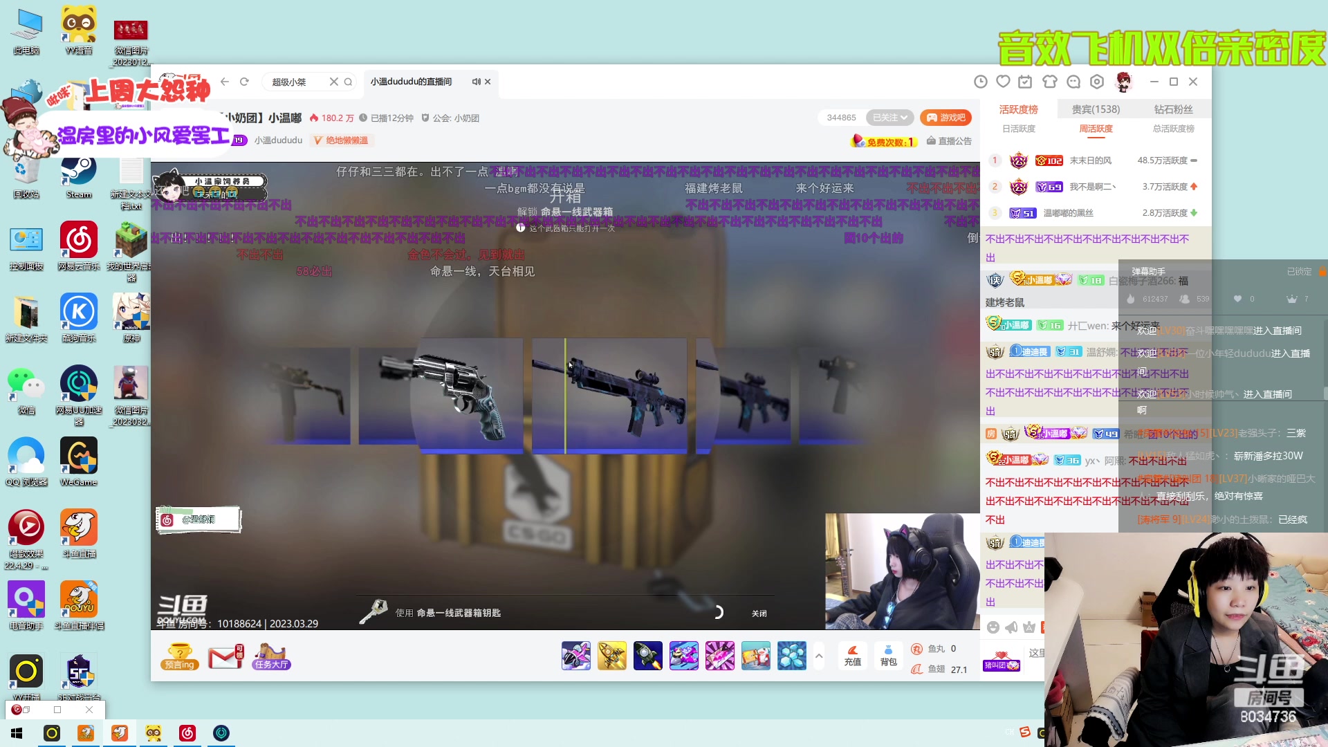 【2023-03-29 21点场】包包QuQ：高启包已上线