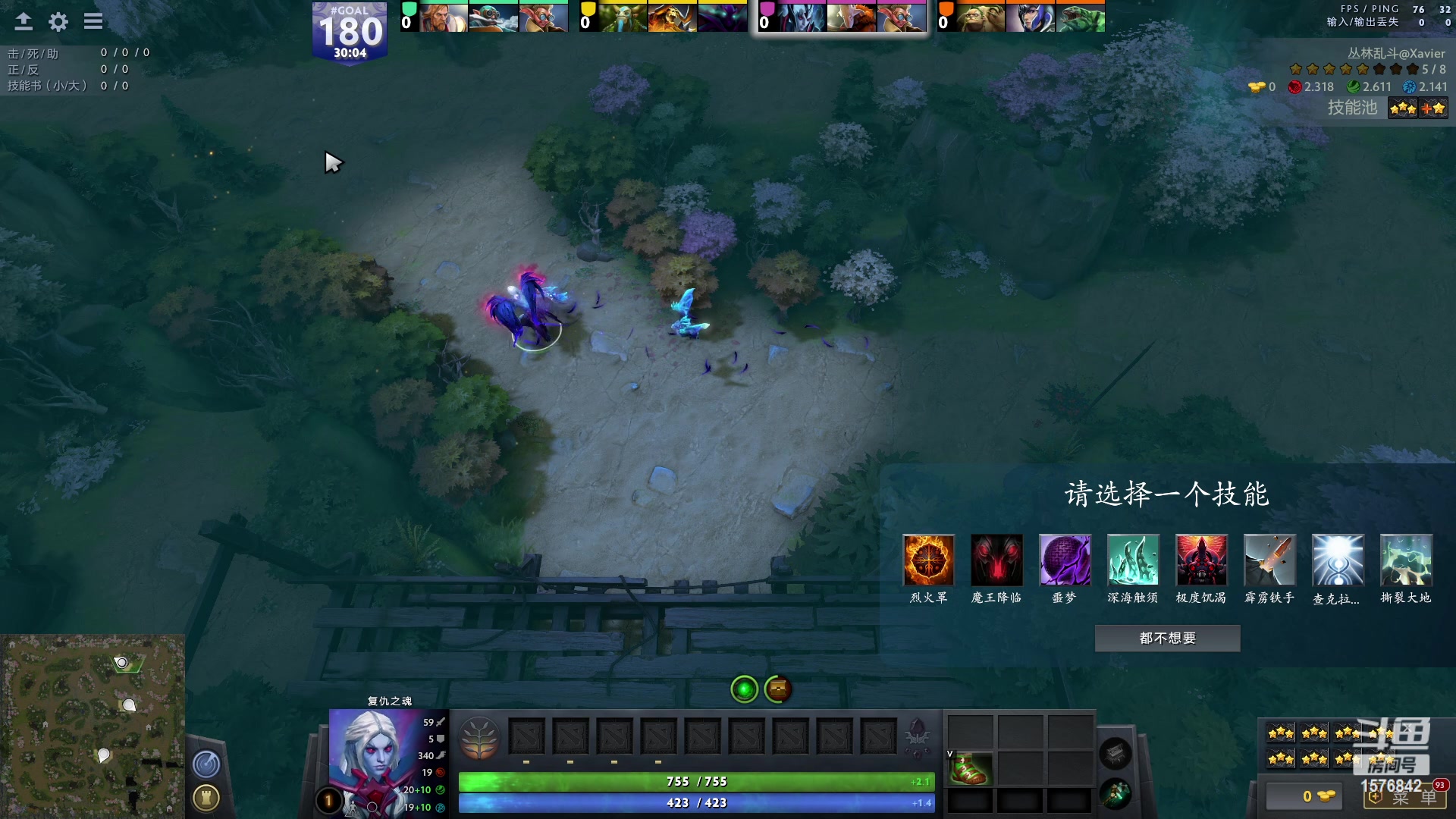 【2023-03-29 23点场】温文尔雅的傲娇：肉搏怀旧服