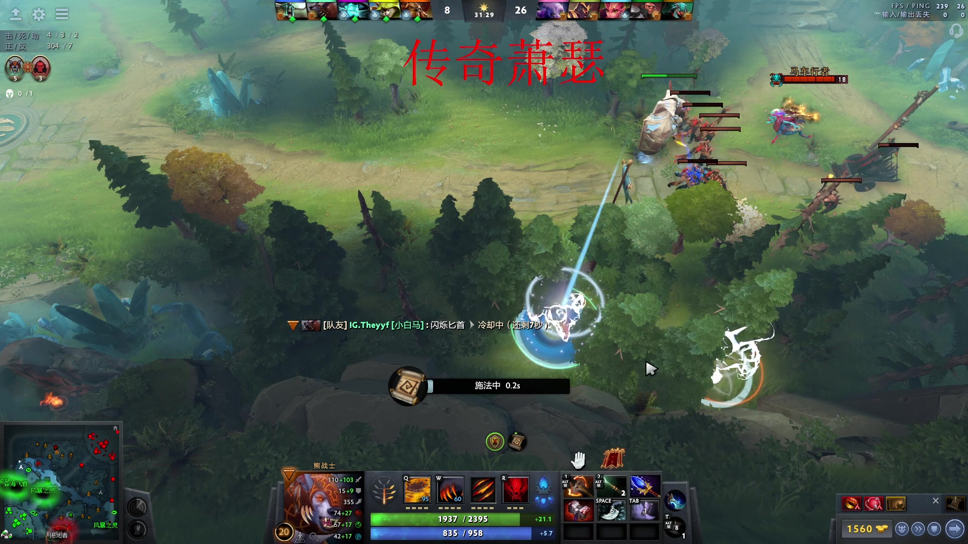 【2023-03-30 11点场】斗鸡dougay：补好你那个兵！