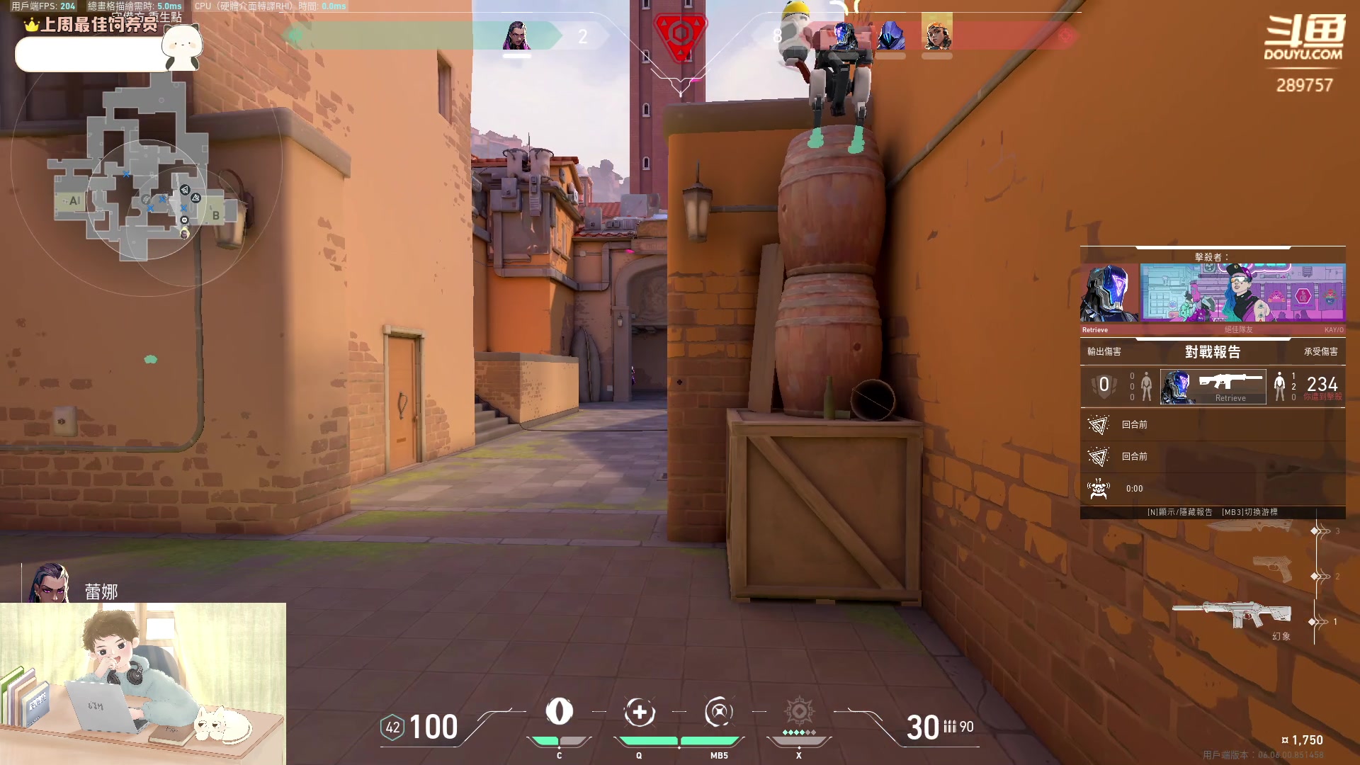 【2023-03-29 23点场】刘俊豪adc：【非常互娱】成长日记