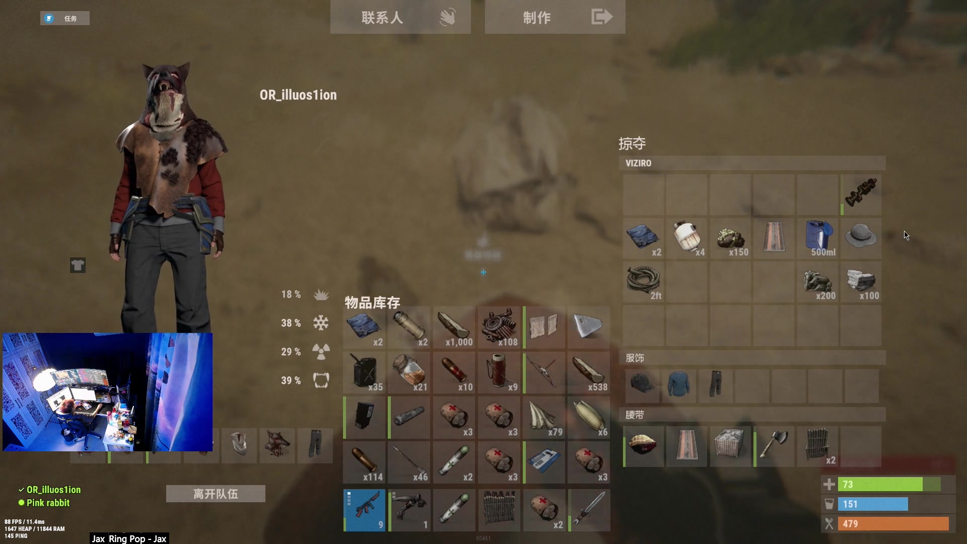 【2023-03-29 23点场】斯祥丶：独狼的生存日常！