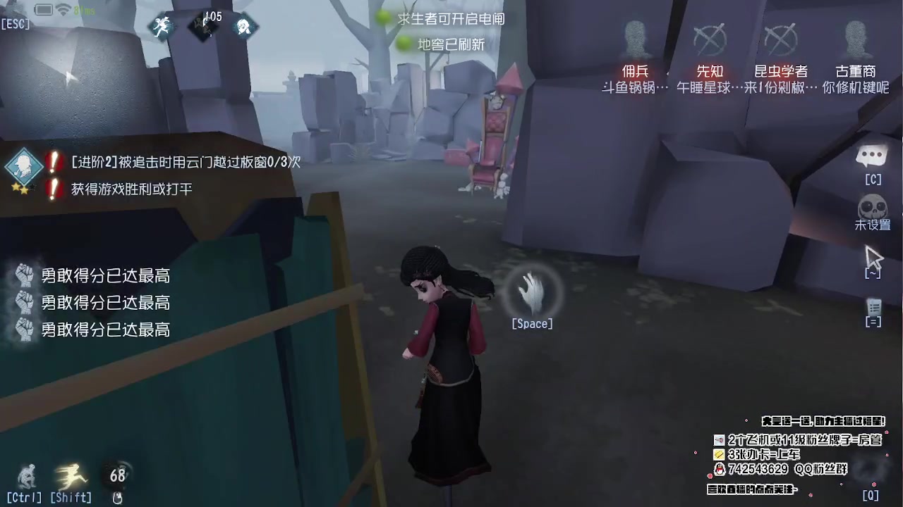 【2023-03-30 21点场】第五人格锅锅：打烊中9552600