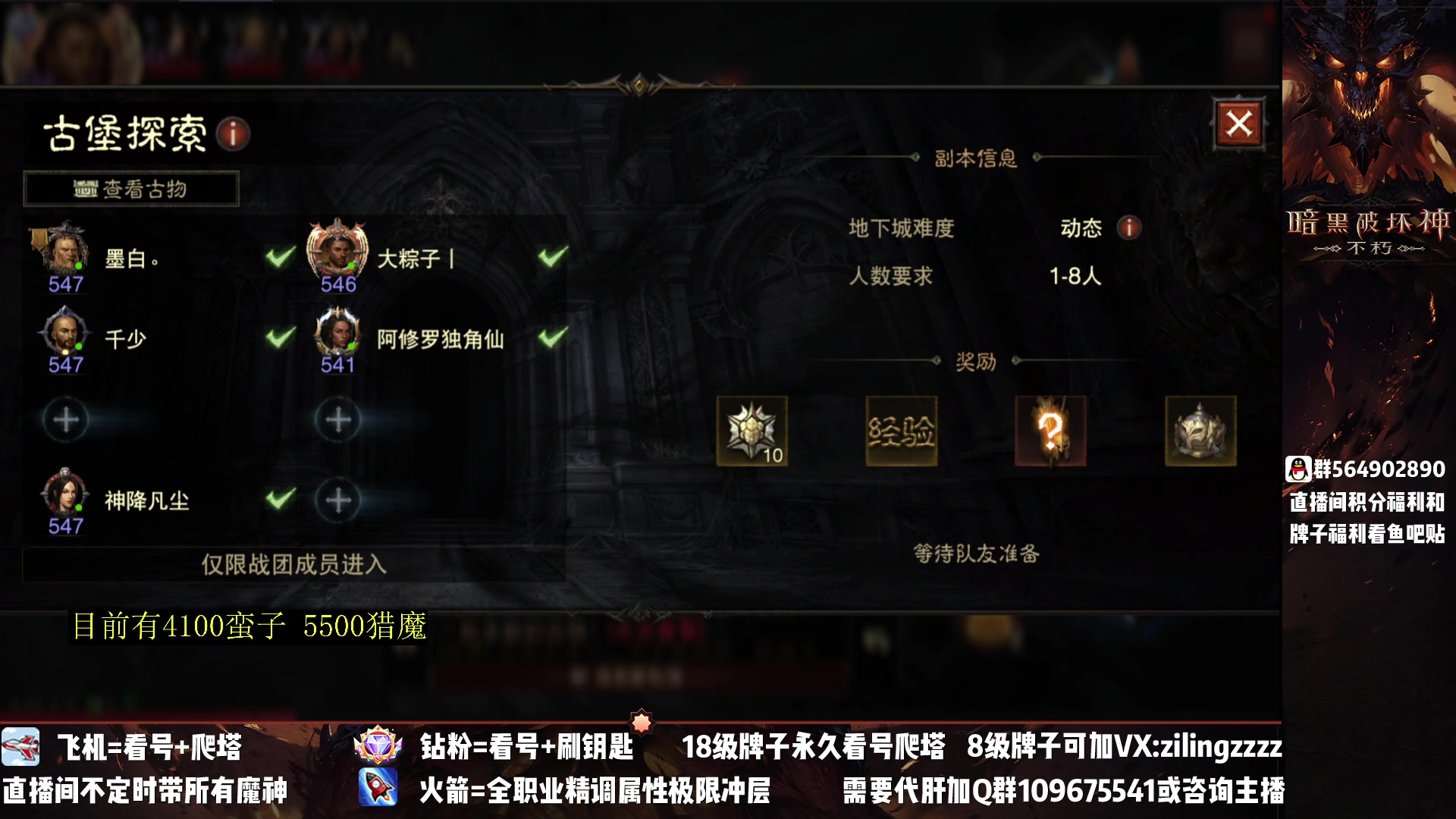 【2023-03-30 20点场】紫灵z：紫灵：满共鸣新翅膀新版本！