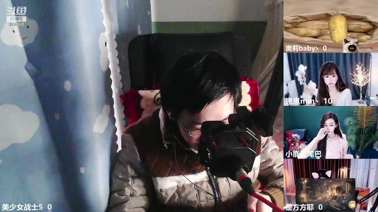 【2023-03-29 11点场】美少女战士5：一百万人正在观看的身残志坚主播