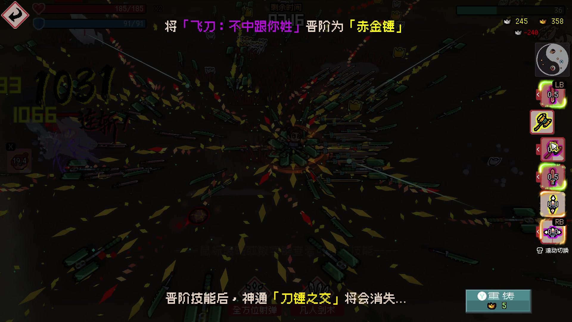 【2023-03-29 20点场】重金难求一杯水：今天晚上《SIFU》正式开战