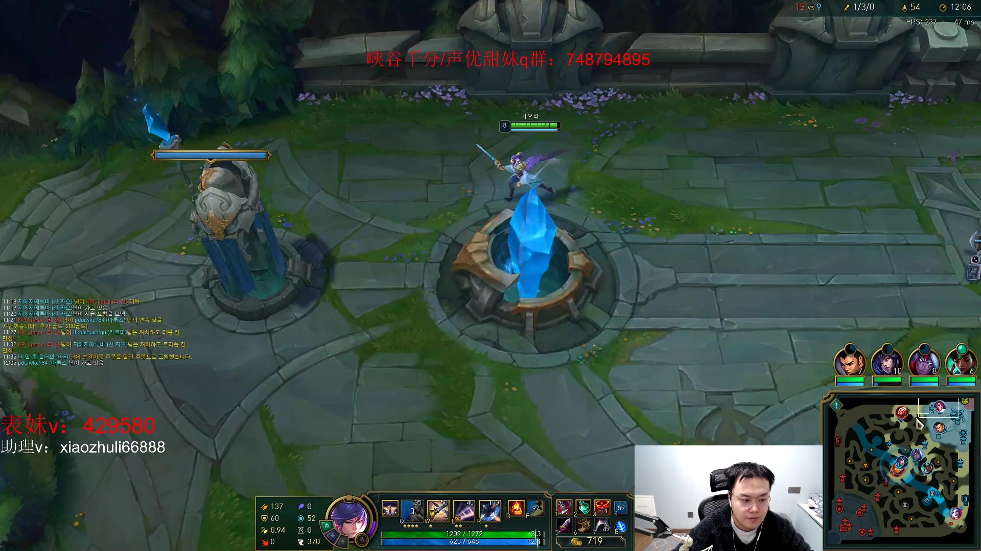 【2023-03-30 06点场】jjking剑姬：韩服重整旗鼓！