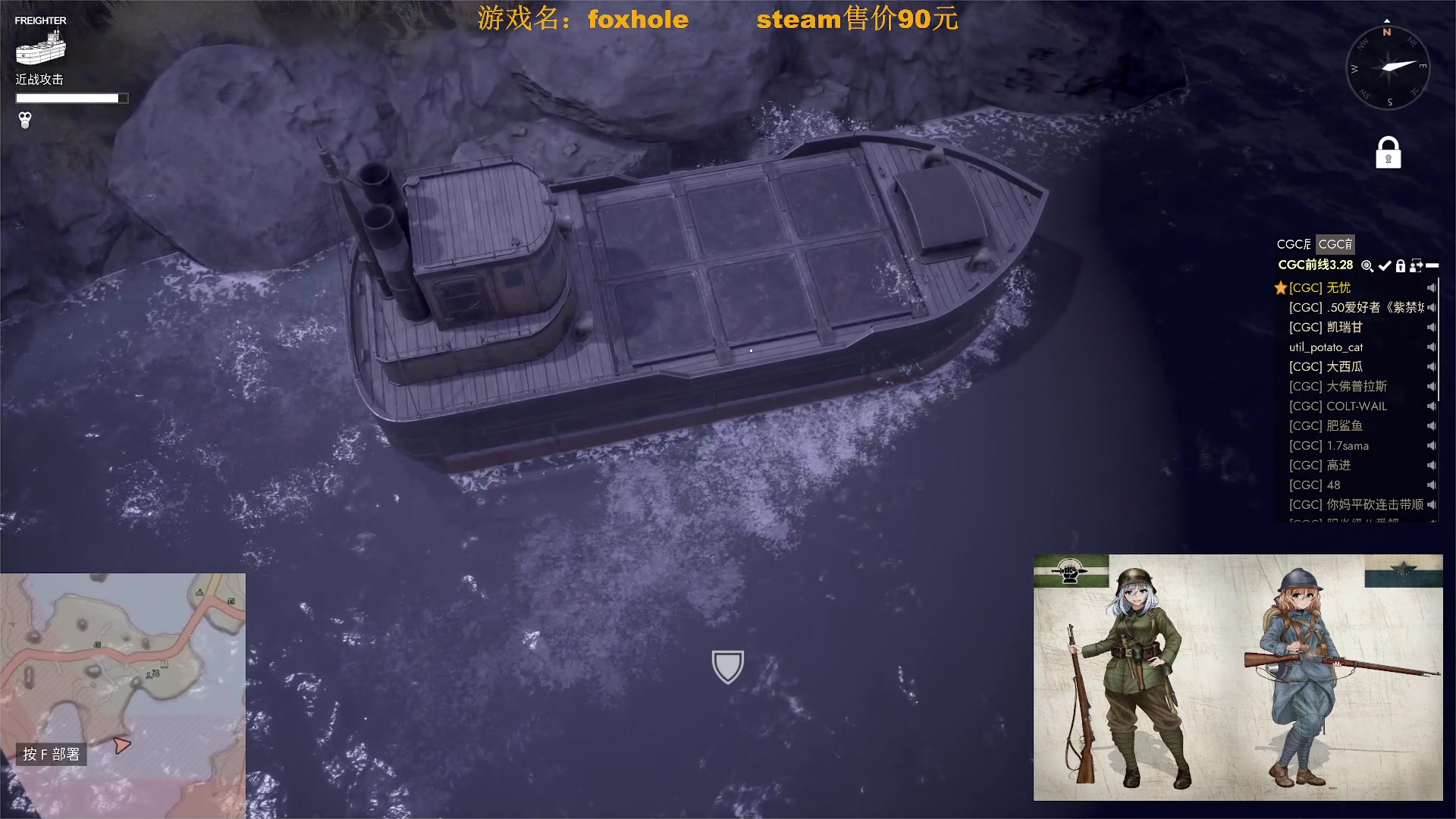 【2023-03-29 19点场】主播无忧丶：【小奶团】散兵坑第102场战役