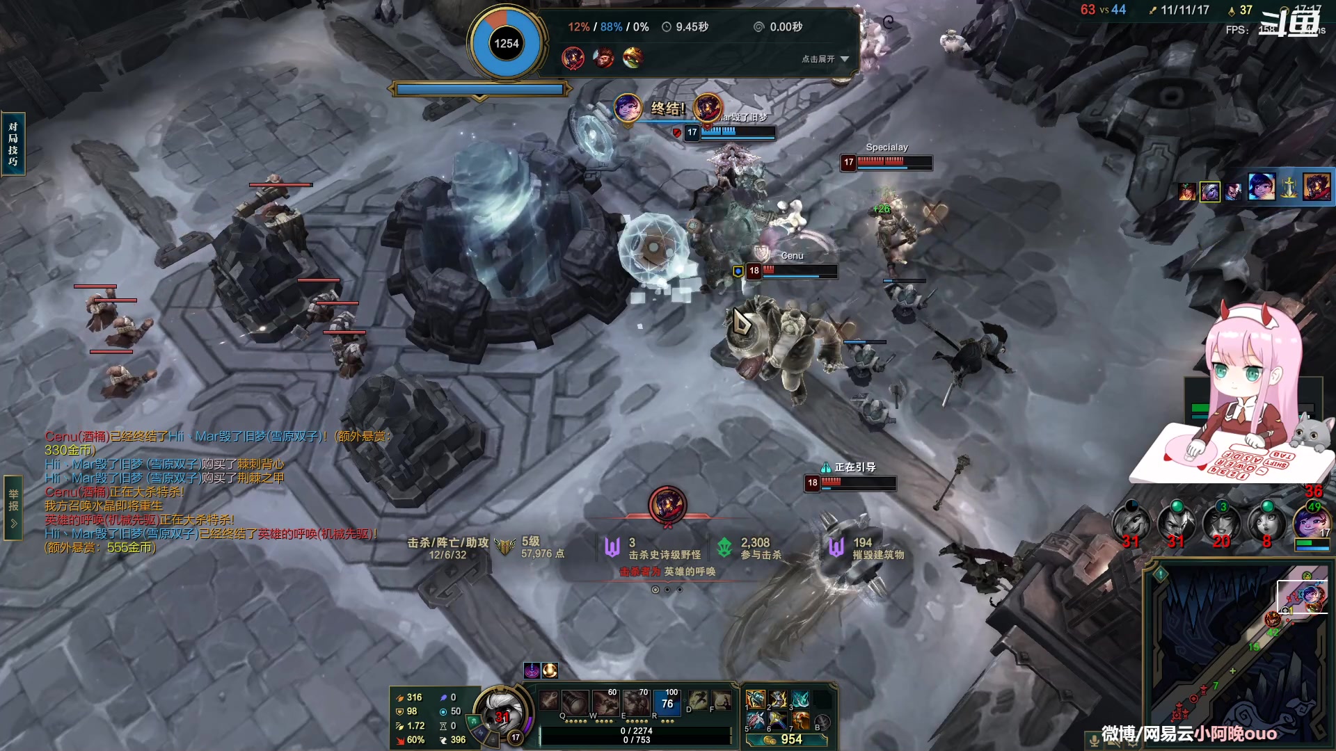 【2023-03-30 14点场】晚晚呦：【晚晚】周四愉快~