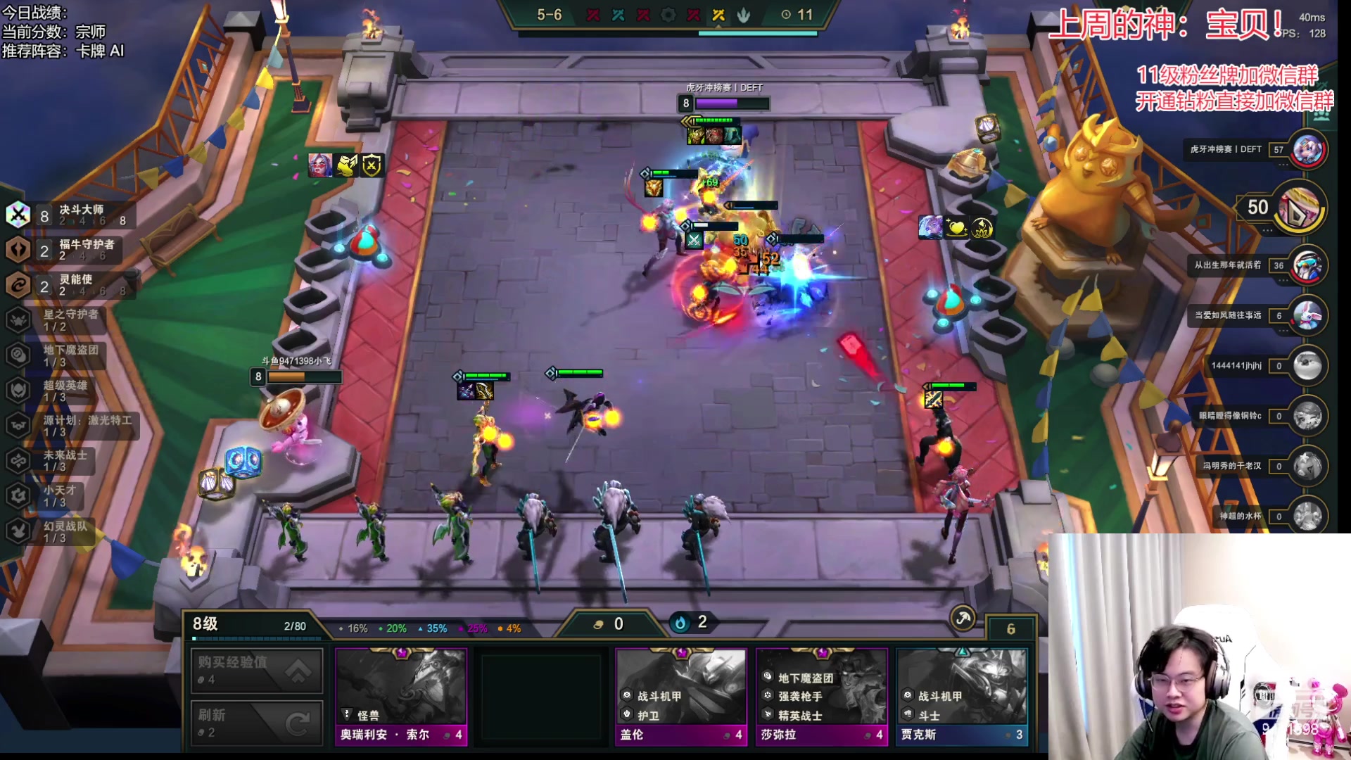 【2023-03-30 10点场】NB丶小飞：小飞：悟了一天上500分！！