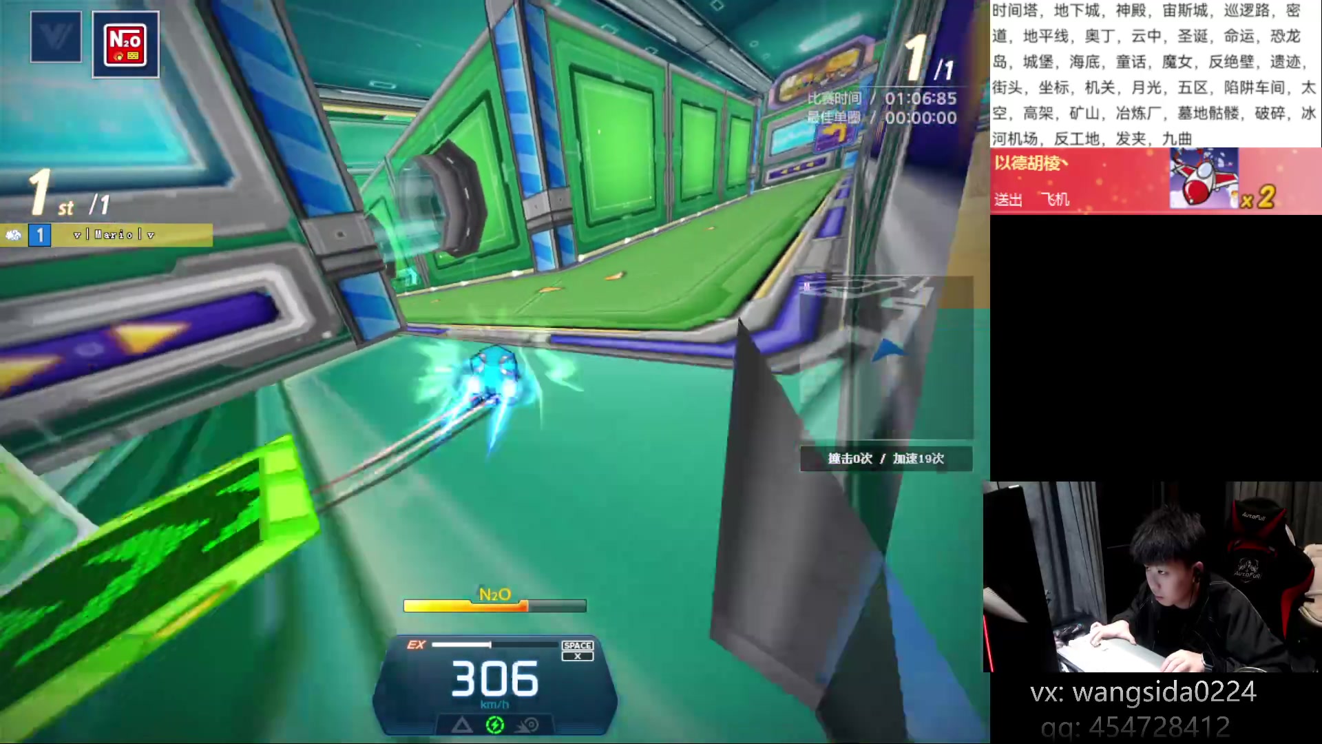 【2023-03-29 23点场】AMG小牧：看会比赛~观摩一下~