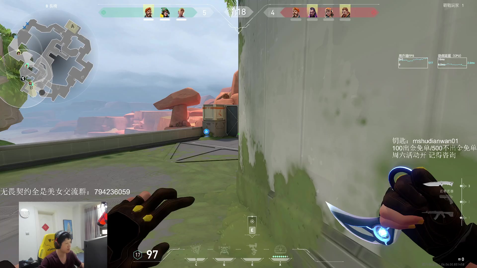 【2023-03-30 16点场】yjjimpaopao：无敌运动男孩