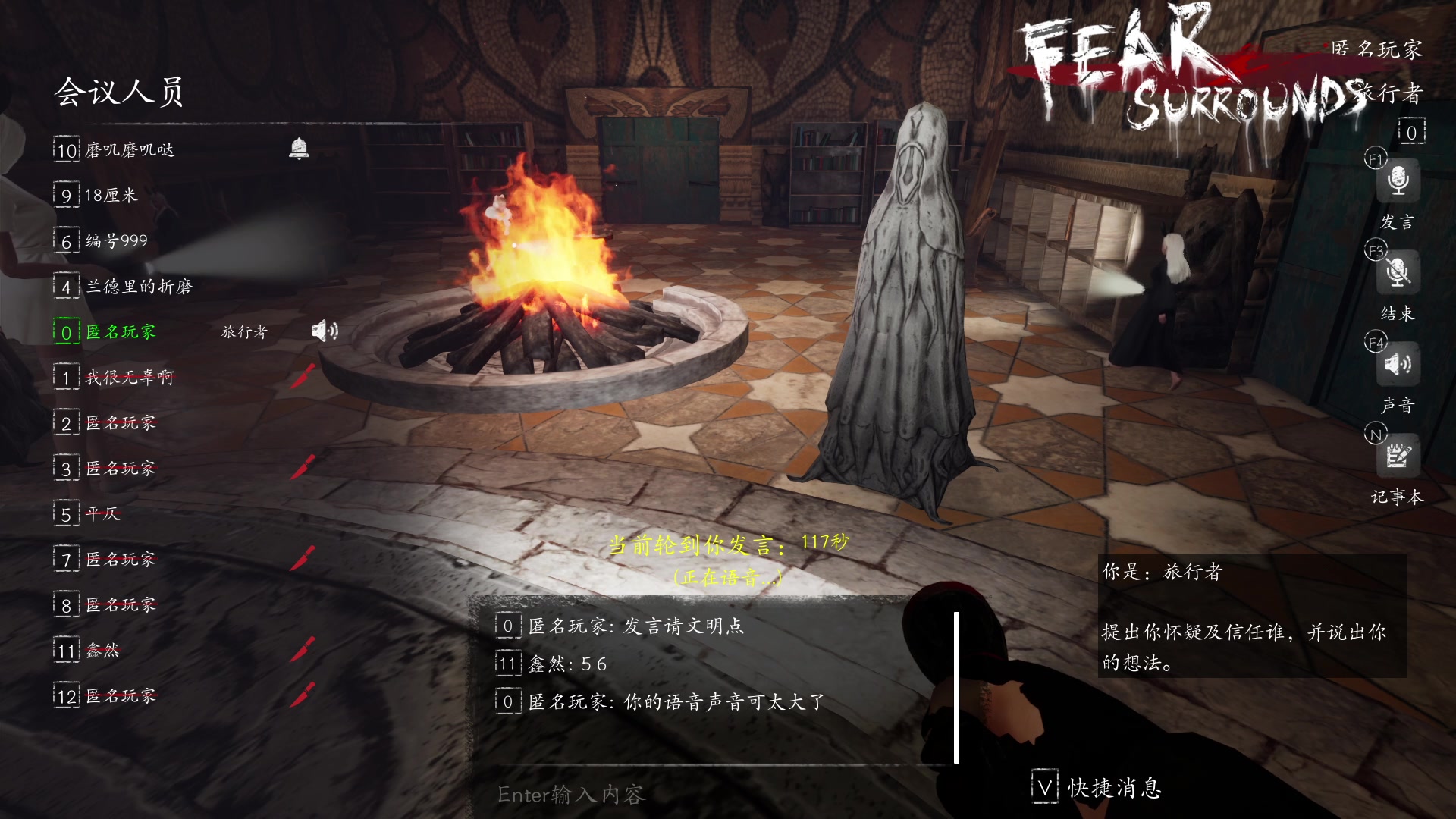 【2023-03-30 00点场】朝雾曦和：周三好，晚上好