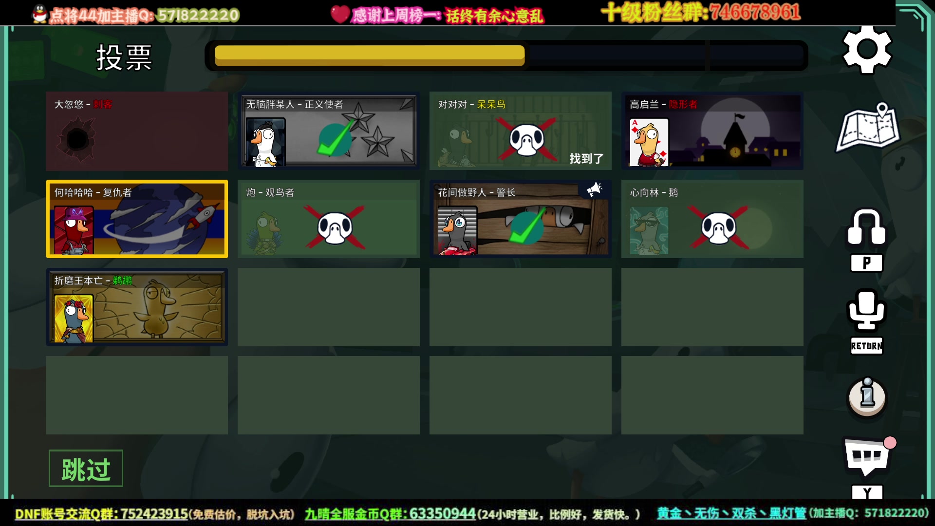 【2023-03-29 23点场】大枪炮狗：无敌女大枪！