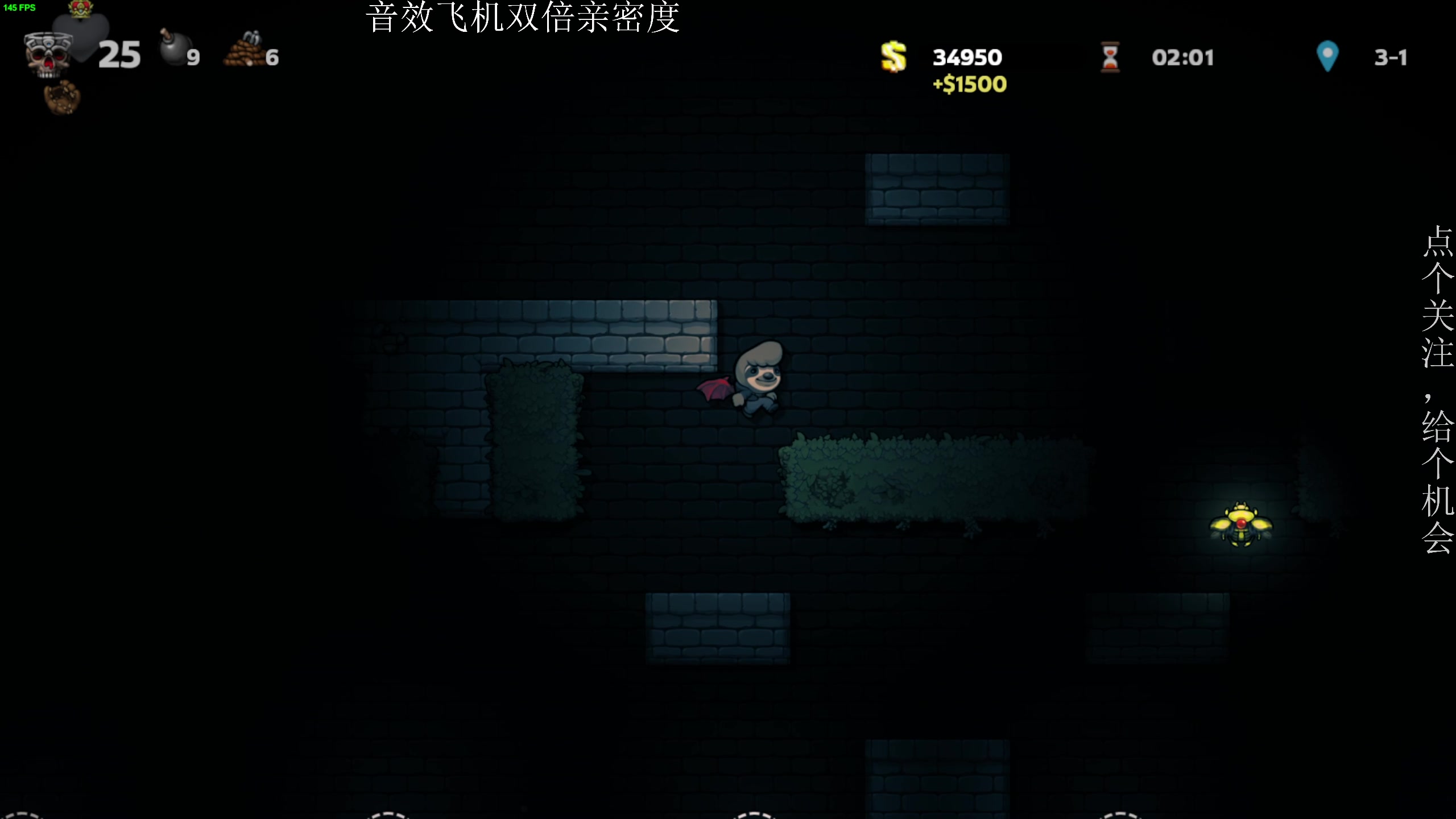 【2023-03-29 21点场】凡尘困：马大哈：怪我太贪吃了